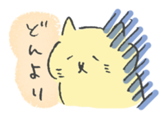 Yellow color scribble cat sticker #12443696