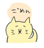 Yellow color scribble cat sticker #12443697