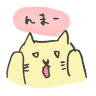 Yellow color scribble cat sticker #12443699