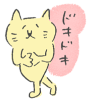 Yellow color scribble cat sticker #12443702