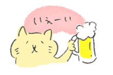 Yellow color scribble cat sticker #12443704