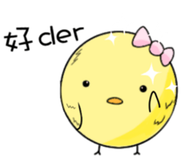 My Yellow Chick sticker #12443802