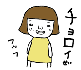 Ohitorisama 1 sticker #12444113