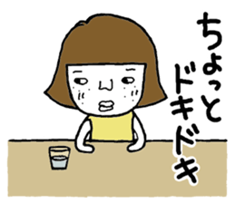 Ohitorisama 1 sticker #12444116