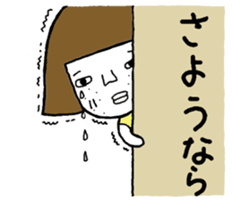 Ohitorisama 1 sticker #12444118