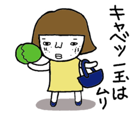 Ohitorisama 1 sticker #12444119