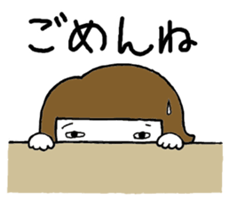 Ohitorisama 1 sticker #12444121