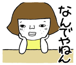 Ohitorisama 1 sticker #12444126