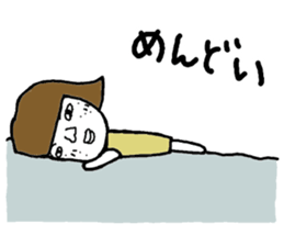 Ohitorisama 1 sticker #12444127