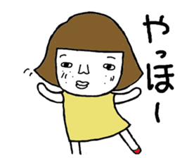 Ohitorisama 1 sticker #12444135