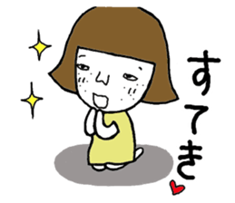 Ohitorisama 1 sticker #12444136