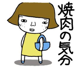 Ohitorisama 1 sticker #12444146