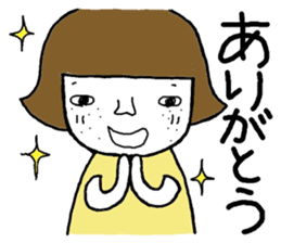 Ohitorisama 1 sticker #12444147