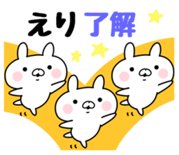 The Sticker Eri uses sticker #12444431