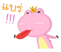 Frogge sticker #12444602