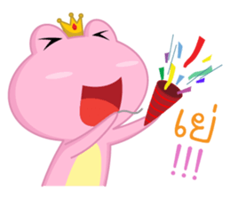 Frogge sticker #12444620