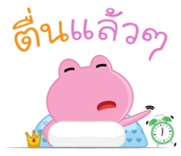 Frogge sticker #12444623