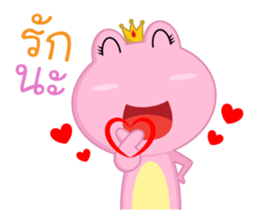 Frogge sticker #12444629