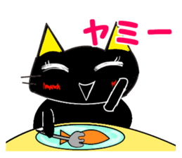 KATAKANA-English sticker #12444678