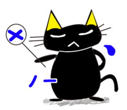 KATAKANA-English sticker #12444680