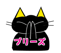 KATAKANA-English sticker #12444681