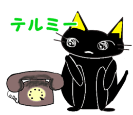 KATAKANA-English sticker #12444684