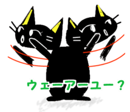 KATAKANA-English sticker #12444690