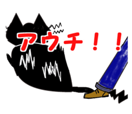 KATAKANA-English sticker #12444693