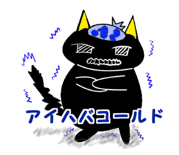 KATAKANA-English sticker #12444695