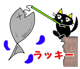 KATAKANA-English sticker #12444701