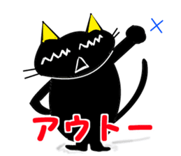 KATAKANA-English sticker #12444707