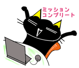 KATAKANA-English sticker #12444709