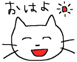 Sometimes invective white cat sticker #12444755