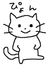 Sometimes invective white cat sticker #12444757