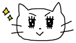 Sometimes invective white cat sticker #12444762