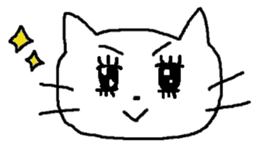 Sometimes invective white cat sticker #12444762