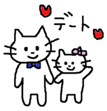 Sometimes invective white cat sticker #12444763