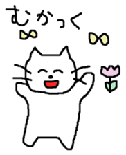 Sometimes invective white cat sticker #12444776