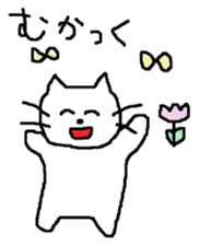 Sometimes invective white cat sticker #12444776