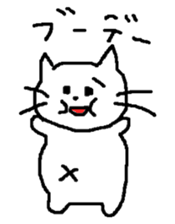 Sometimes invective white cat sticker #12444777