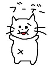 Sometimes invective white cat sticker #12444777