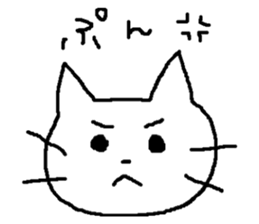 Sometimes invective white cat sticker #12444783