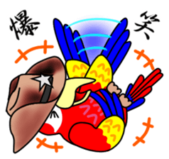 Ventori 1 sticker #12444873