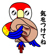 Ventori 1 sticker #12444897