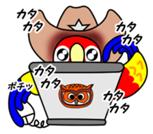 Ventori 1 sticker #12444905