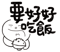 Simple Reply vol.20 (FamilyCare / CN) sticker #12444912