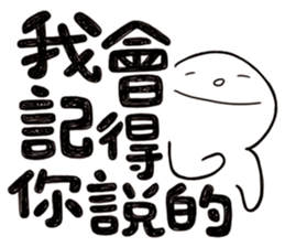 Simple Reply vol.20 (FamilyCare / CN) sticker #12444921