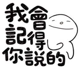 Simple Reply vol.20 (FamilyCare / CN) sticker #12444921