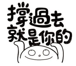 Simple Reply vol.20 (FamilyCare / CN) sticker #12444926