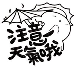 Simple Reply vol.20 (FamilyCare / CN) sticker #12444928